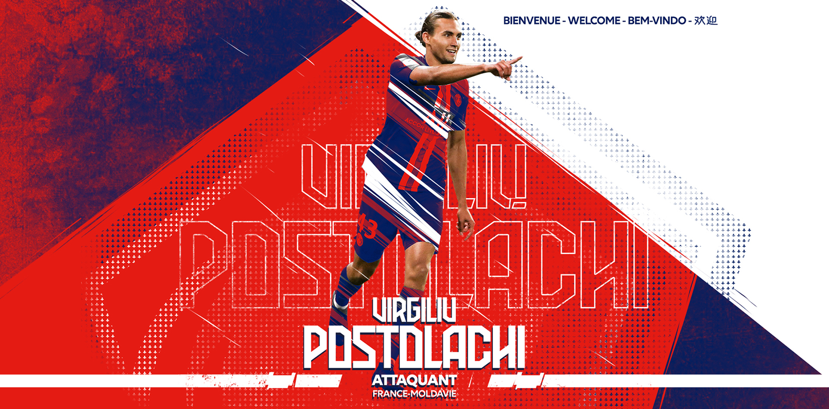 Virgiliu Postolachi-LOSC-16-9_0.jpg